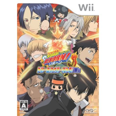 Kateikyoushi Hitman Reborn! Dream Hyper Battle! Wii image 1