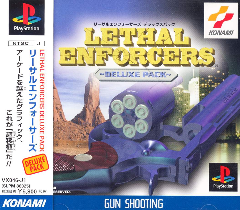 Lethal Enforcers Deluxe Pack image 1
