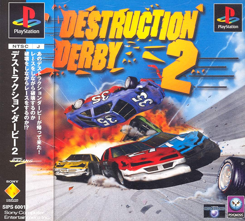Destruction Derby 2 image 1