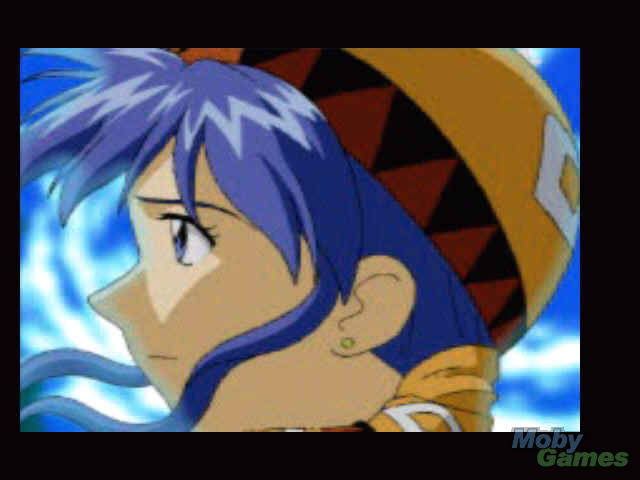 Lunar: Silver Star Story (PlayStation the Best) image 3