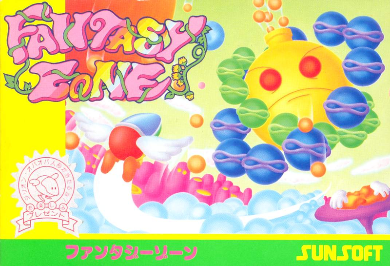 Fantasy Zone image 1