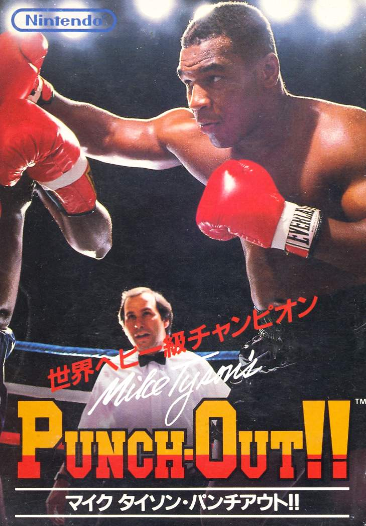 Mike Tyson's Punch-Out!! image 1