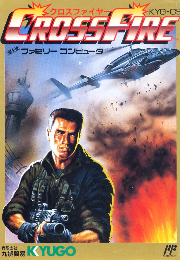 CrossFire para Famicom / NES