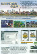Sim City Societies (DVD-ROM) thumbnail 2