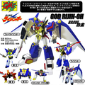 Brave Gokin 04: God Raijin-Oh thumbnail 9