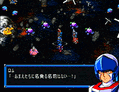 Super Robot Taisen Impact [Limited Edition] thumbnail 3