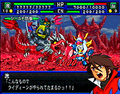 Super Robot Taisen Impact [Limited Edition] thumbnail 5