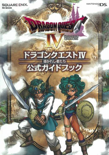 Dragon Quest IV: Michibikareshi Monotachi Official Guide Book (DS) image 1