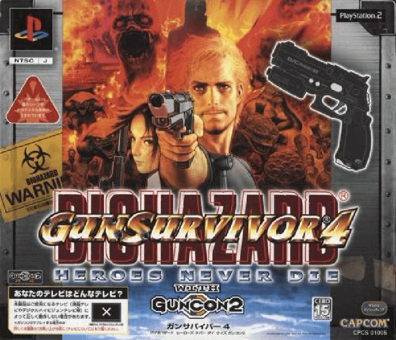 Gun Survivor 4: Biohazard - Heroes Never Die (w/ GunCon2) image 1