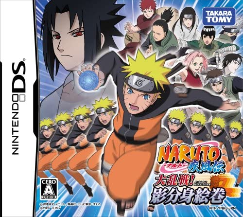 Naruto Shippuuden: Dairansen! Kage Bunsen Emaki image 1