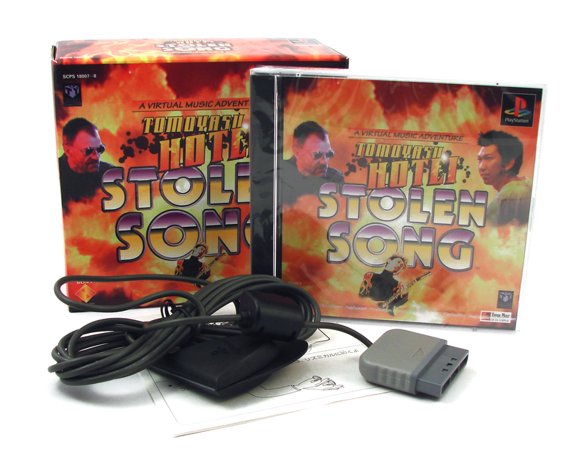 Tomoyasu Hotei: Stolen Song [Limited Edition] image 1