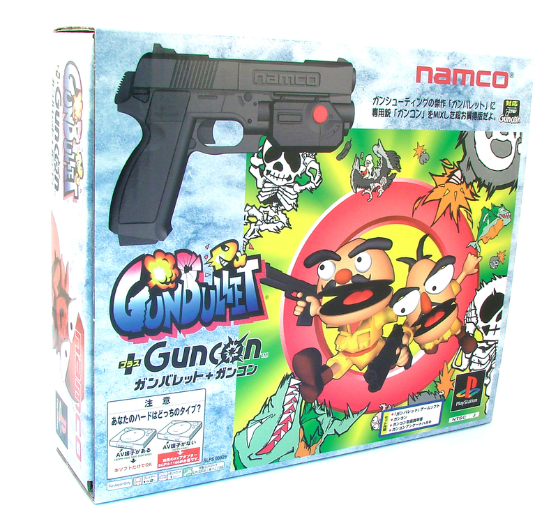 GunBullet + Guncon image 1