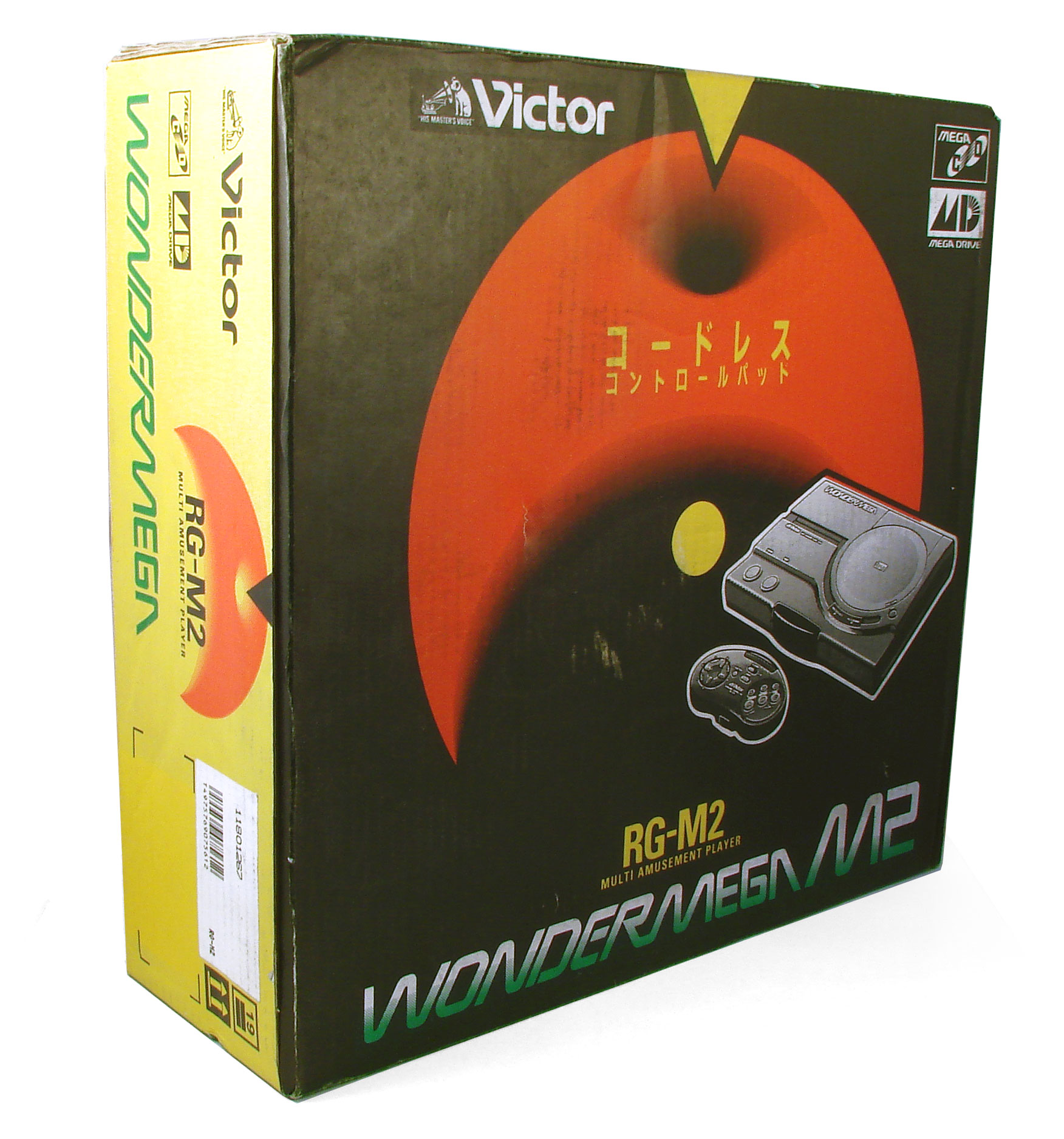 Victor ビクター　ワンダーメガM2 本体 RG-M2 WONDERMEGA ビクター WONDERMEGA ワンダーメガ RG-M2 本体 動作品