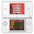 Hijouguchi: Exit DS thumbnail 4
