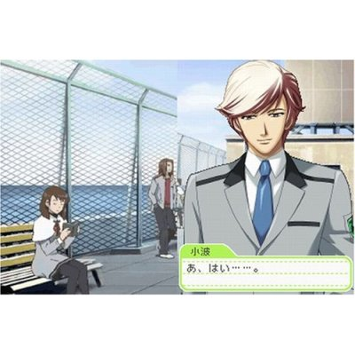 Tokimeki Memorial Girl's Side 2nd Season image 2