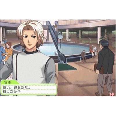 Tokimeki Memorial Girl's Side 2nd Season image 4