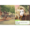Tokimeki Memorial Girl's Side 2nd Season thumbnail 5