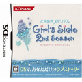 Tokimeki Memorial Girl's Side 2nd Season thumbnail 1