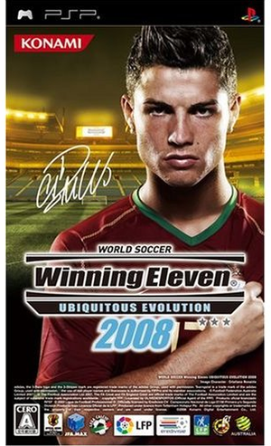 Winning Eleven Ubiquitous Evolution 2008_