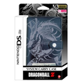 Dragon Ball Z Carrying Case (Shinryu) thumbnail 2