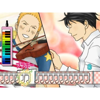 Nodame Cantabile: Dream * Orchestra image 3