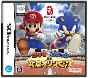 Mario & Sonic at the Olympic Games
