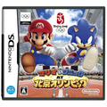 Mario & Sonic at the Olympic Games thumbnail 1