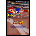Mario & Sonic at the Olympic Games thumbnail 2