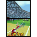 Mario & Sonic at the Olympic Games thumbnail 5