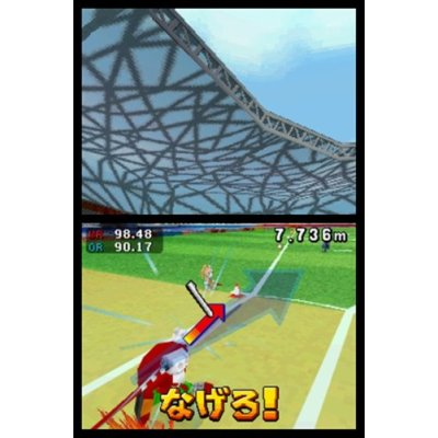 Mario & Sonic at the Olympic Games image 5