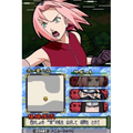 Naruto Shippuuden: Dairansen! Kage Bunsen Emaki thumbnail 5
