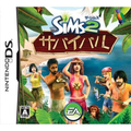 The Sims 2: Castaway thumbnail 1