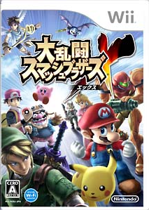 Dairantou Smash Brothers X Super Smash Brawl for Nintendo Wii
