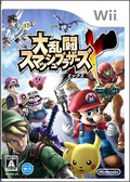 Dairantou Smash Brothers X / Super Smash Bros. Brawl thumbnail 1