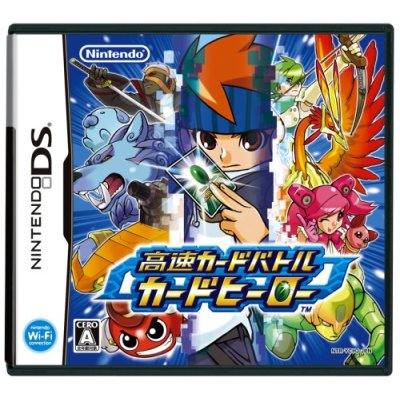Kousoku Card Battle: Card Hero image 1