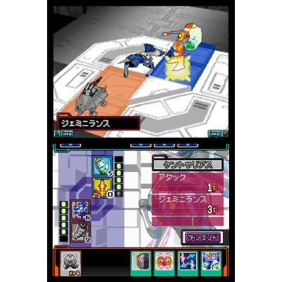 Kousoku Card Battle: Card Hero image 2