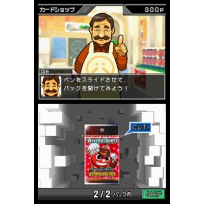 Kousoku Card Battle: Card Hero image 4