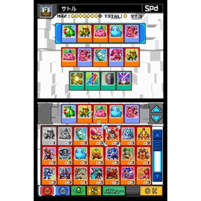 Kousoku Card Battle: Card Hero image 5