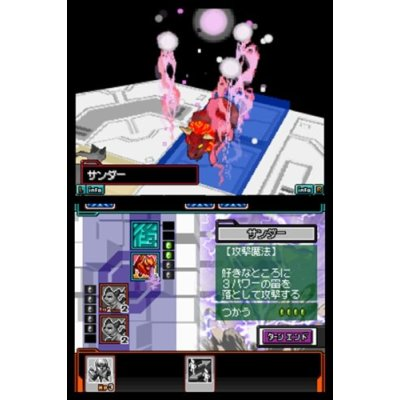 Kousoku Card Battle: Card Hero image 6