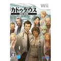 Caduceus: New Blood / Trauma Center: New Blood thumbnail 1