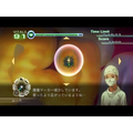 Caduceus: New Blood / Trauma Center: New Blood thumbnail 4