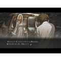 Caduceus: New Blood / Trauma Center: New Blood thumbnail 5