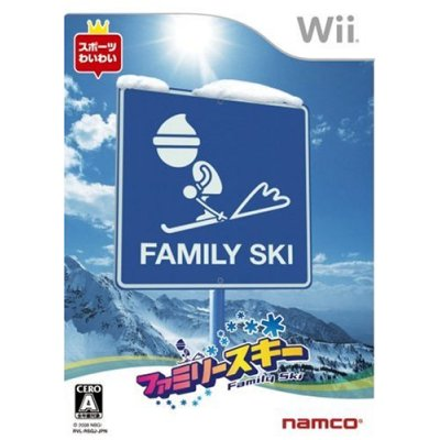 Family Ski image 1