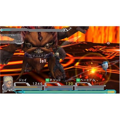 Coded Soul: Uke Keigareshi Idea image 3
