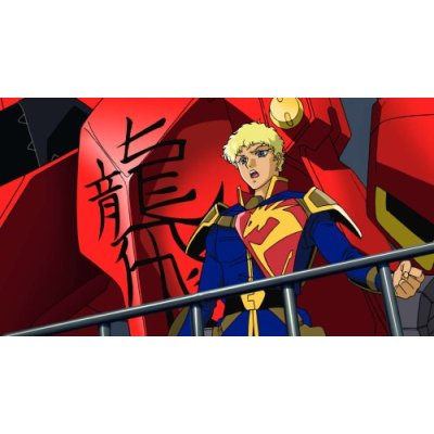 Mobile Suit Gundam: Giren no Yabou - Axis no Kyoui image 4