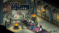 Tales of Rebirth thumbnail 3