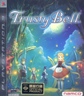 Trusty Bell: Chopin no Yume thumbnail 1