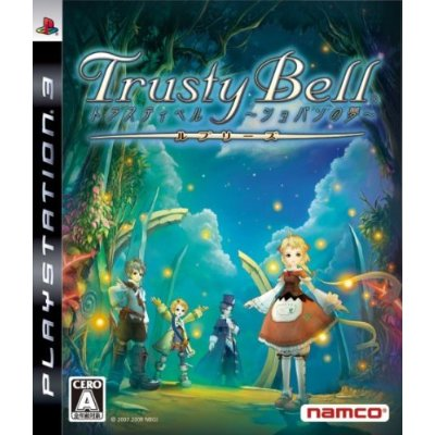 Trusty Bell: Chopin no Yume image 1