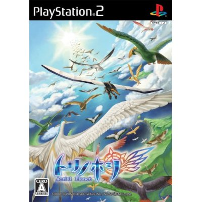 新品未開封　PS2   トリノホシ Tori no Hoshi: Aerial Planet for PlayStation 2