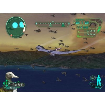 Tori no Hoshi: Aerial Planet for PlayStation 2 Tori no Hoshi: Aerial Planet for PlayStation 2